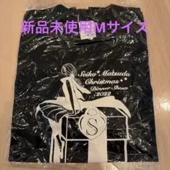 松田聖子 Christmas Dinner Show 2022 Tシャツのサムネイル