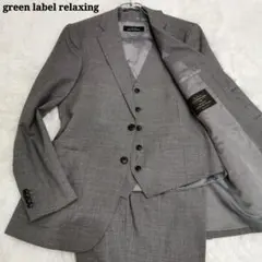 カノニコ スーツ