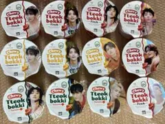 SEVENTEEN Chewy トッポギ6個セット キーホルダー ジョンハン