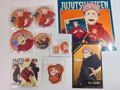 呪術廻戦 虎杖悠仁 セガラッキーくじ