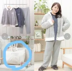 しまむら　ハッピーバッグ☆ひなさん　ルームウェア　バッグのサムネイル