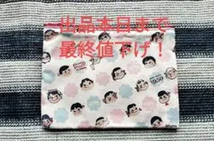 ☆最終値下げ☆昭和レトロ「不二家 ペコちゃん 」フラット ポーチ♪ 未使用のサムネイル