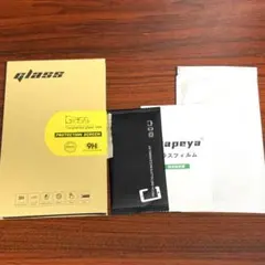 Ninteno Switch 有機EL ガラスフィルム 1枚