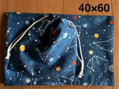 ゆきゆき様 リクエスト 3点 まとめ商品