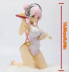 すーぱーそに子 チャイナドレスver. フィギュア