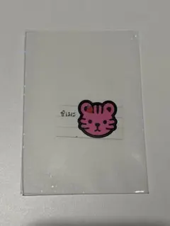 トラジャ ワルツ バンコク 特典ステッカー 七五三掛龍也