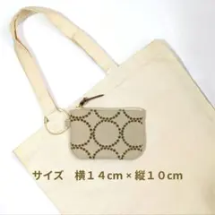 ミニファスナーポーチ B・エクリュー x olv（ミナ ペルホネン・タンバリン）