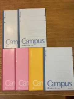 コクヨ　キャンパスノート　B5/B罫6mm 6冊