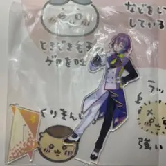 プロセカ　セガラッキーくじ　神代類　アクスタ