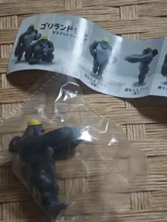 고릴랜드 셀 2 마스코트 피규어 시력검사 고릴라 가챠