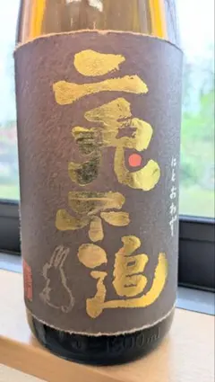 新政酒造 亜麻猫 2026年4月 新政酒造 亜麻猫 2026年4月 - メルカリ