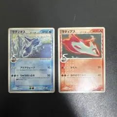 2026年最新】122/PCG-P ラティオスδ-デルタ種の人気アイテム - メルカリ