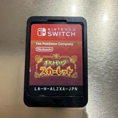 ポケットモンスター スカーレット