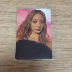 TWICE ツウィ トレカ READY TO BE