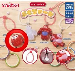 ベイマックス ぷくちゃーむ ベイマックスC