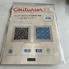 Item thumbnail for item 7f3ea063-3b8f-4f1b-9020-dff6470ff0b0