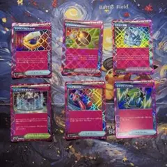 2026年最新】デラックスボム(ACE SPEC)の人気アイテム - メルカリ