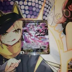 ユニアリ　物語　羽川翼　SR ★★ サイン　星2 ユニオンアリーナ 物語 羽川翼 星2 sr サイン - メルカリ