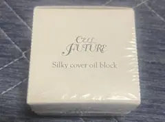 新品未開封セルフューチャー シルキーコバーオイルブロック 28g2個 Amazon.co.jp: アプロス 公式店舗 セルフューチャー シルキー