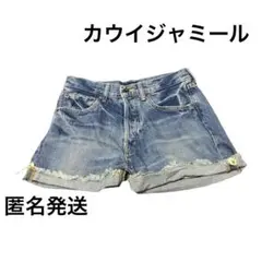 【美品】カウイジャミール　ショートパンツのサムネイル