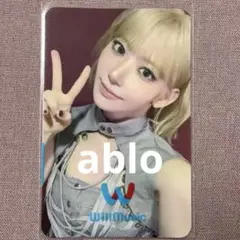 LE SSERAFIM チェウォン　willmusic トレカ　特典　ルセラ LE SSERAFIM チェウォン willmusic トレカ 特典 ルセラ - メルカリ