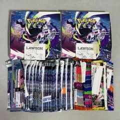 極美品】【ポケカ引退品】旧裏 ピカチュウ インフェルノX アビスアイ