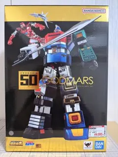 2026年最新】六神合体ゴッドマーズ 超合金の人気アイテム - メルカリ