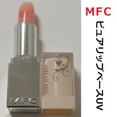 MFC 無香料 下地 ピュアリップベースUV SPF20 PA＋ ピンク 桜色
