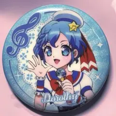 プリパラ ドロシー・ウェスト 缶バッジ - メルカリ