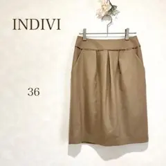 インディヴィ　スカート ベージュ　 毛100% タイト　膝丈　INDIVI