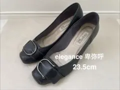 elegance 卑弥呼 スクエアトゥ パンプス 【日本製】23.5cmのサムネイル
