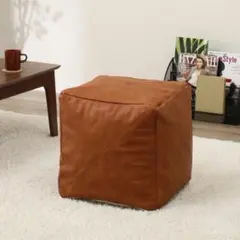 ニトリnitoriプーフ専用カバー プフ ビーズクッション カバー レザーのサムネイル