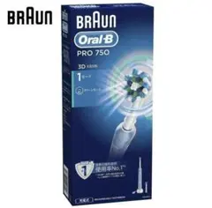 新品　BRAUN Oral−B Pro750 電動歯ブラシ ブラウン オーラルＢ