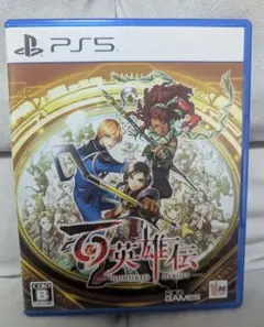 くらいふ様 リクエスト 2点 まとめ商品