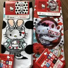 未開封 ハローキティのおとぎばなし 不思議の国のアリス ぬいぐるみ 現状品 Yahoo!オークション - レア限定 キティちゃん 不思議な国の