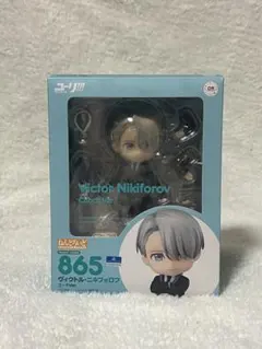 未開封】ユーリ‼︎!onICE ねんどろいど ヴィクトル・ニキフォロフ 勝生