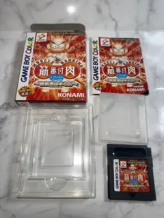 Item thumbnail for item da4ee678-a0b1-4c79-b001-73dfb441a2a5