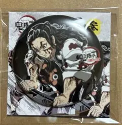 鬼滅の刃 全集中展 幕間画　ランダム缶バッジ 鋼鐵塚蛍