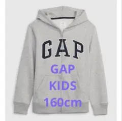 Gapロゴ ファスナーパーカー 160cm 新品未開封