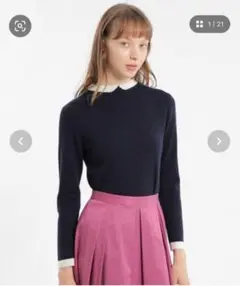 マッキントッシュフィロソフィー　グロッシーツイル　スカート