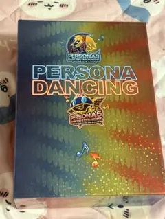 ペルソナ3＆5 ダンシングシリーズ サントラ付き