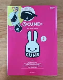 お買得新品CUNE パッチワーク ウサギ ロングウォレット グレー - メルカリ