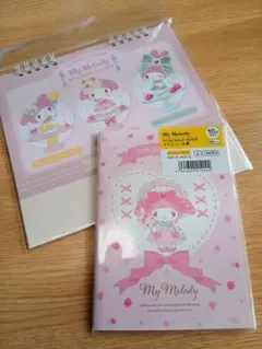 2026年♡マイメロディ　 スケジュール帳　卓上カレンダー　手帳　サンリオ