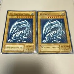 遊戯王 藍眼白龍 Blue-Eyes White Dragon KA04-05