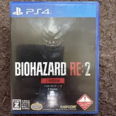 ps4バイオハザードRE2 Z version
