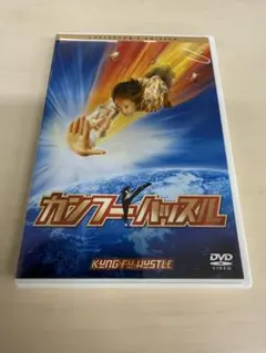 Item thumbnail for item 511849cf-d7b0-4770-9240-368cbd124ee8