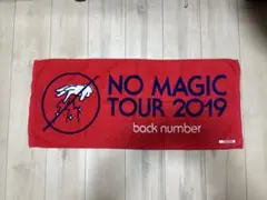 さくさく様 リクエスト 3点 まとめ商品