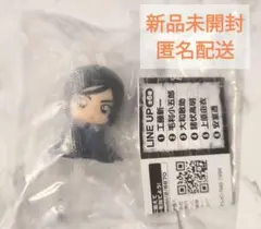 新品 最安値 名探偵コナン ちぢませ隊10 諸伏高明 ガチャ