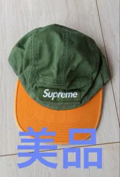 Supreme キャンプキャップ オレンジ/グリーン