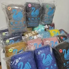 Item thumbnail for item 8735659f-4fe7-4c63-8f1d-3ba051a14638